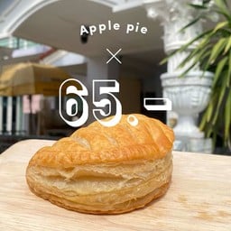 Croissant Apple Pie