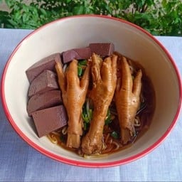 คุณา นนท์ ก๋วยเตี๋ยวโครงไก่