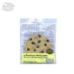 คุกกี้รสกล้วยตากช๊อคชิพ
