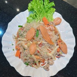 ยำวุ้นเส้นรวมมิตร