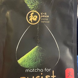 PURIST HIGH Premium Grade