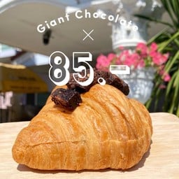 Croissant Butter Giant chocolate