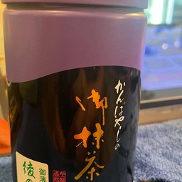 Kanbayashi AYA-NO-MORI