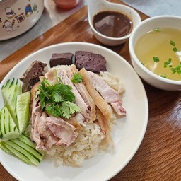 ข้าวมันไก่เต็มคำ