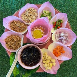 เมี่ยงคำกลีบบัวหลวง