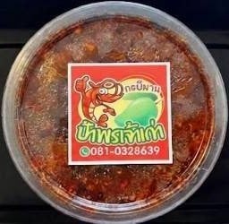 Fin fruit ผลไม้ปอกพร้อมทาน