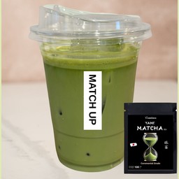 Yame (Ceremonial grade) cold whisk