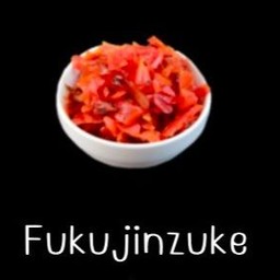 ฟุคุจินซึเกะ(ผักดองญี่ปุ่น) 2 ออนซ์