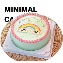 เค้กมินิมอลขนาด1ปอนด์ก้อนเฆมสีรุ่งเขียว /2