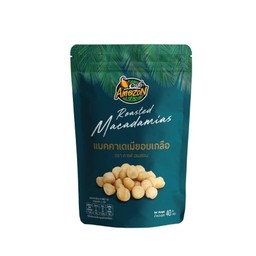 แมคคาเดเมียอบเกลือ ตราคาเฟ่ อเมซอน