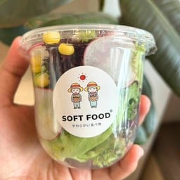 สลัดคัพ (Salad Cup)