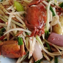 ตำปูปลาร้า