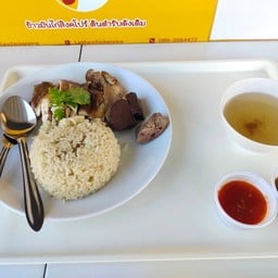 Limfun - ลิ้มฟั่น ปตท.อยุธยา - วังน้อย กม.57