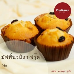 มัฟฟิ่นวนิลา-ฟรุ๊ต