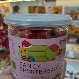 ชอร์ทเบรดแฟนซี