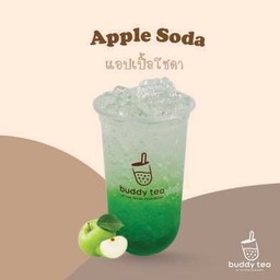 buddy tea สำเพ็งอัมพวา