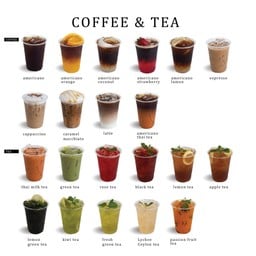 Bubble-p (บับเบิ้ลพี) สุพรรณบุรี