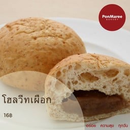 โฮลวีทเผือก