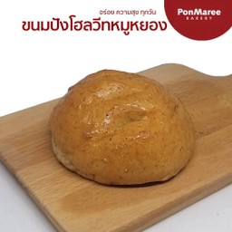 โฮลวีทหมูหยอง