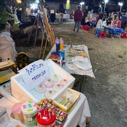 กาดวินเทจ Vintage-handmade & Art Market