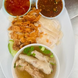 ข้าวมันไก่รวม ต้ม+ ทอด พิเศษ