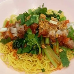 บะหมี่หมูกรอบ(แห้ง)