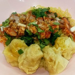 บะหมี่เกี๊ยวหมูกรอบ(แห้ง)