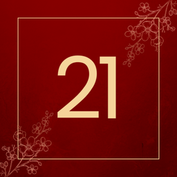 หมาล่าทั่ง สาขาขอนแก่นบึงหนองโคตร หมาล่าทั่ง สาขาขอนแก่น (บึงหนองโคตร)