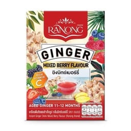ขิงมิกซ์เบอร์รี่ / ร้อน