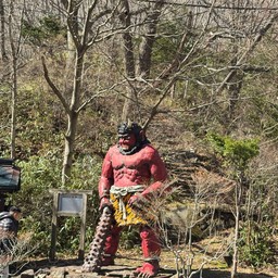 Oni-bokora, Nenbutsu kizou