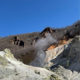 Tessen-ike Spring Pond