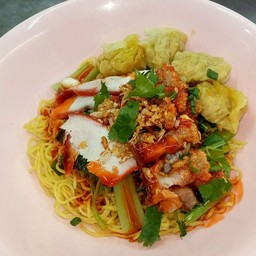 บะหมี่เกี๊ยวหมูแดง+หมูกรอบ(แห้ง)