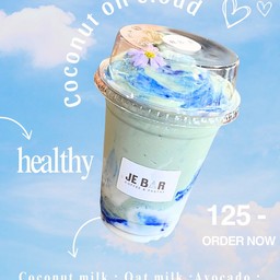 Coconut On Cloud
