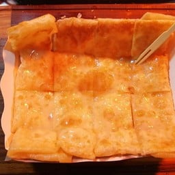 โรตีโบราณนครพนม (น้องโมนาโรตี)