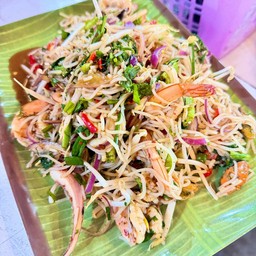 ยำขนมจีนทะเล