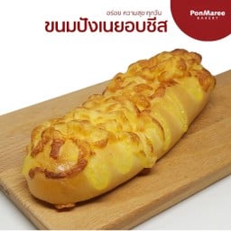 ขนมปังเนยอบชีส