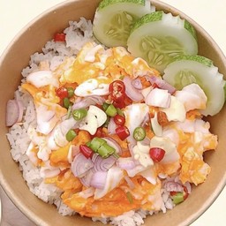 ข้าวไข่ขยี้พริกน้ำปลา