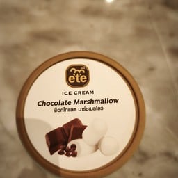 หรรษาคาเฟ่ หรรษาคาเฟ่