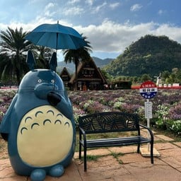 Hokkaido Flower Park Khaoyai