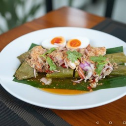 ยำมะเขือยาว