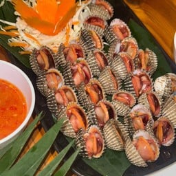 เมี่ยงหอยแครง ใหญ่