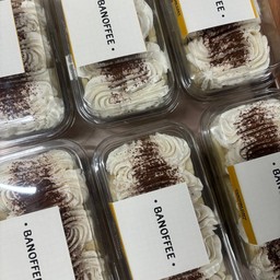 บานอฟฟี่  (Banoffee)