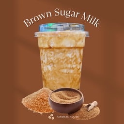 นมสด บราวชูการ์