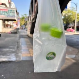 น้ำผลไม้ BTS สนามเป้า