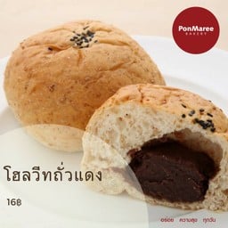 โฮลวีทถั่วแดง