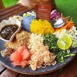 ข้าวยำภิรมย์ภัชน์