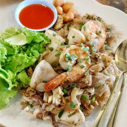 คั่วทะเล