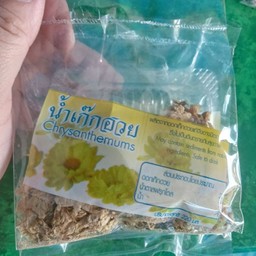 เก๊กฮวย หอมหวานชื่นใจถุงกระดาษ