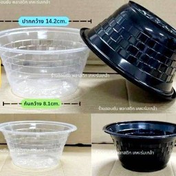 ชามพลาสติกทนความร้อน 1 ใบ+ช้อน1+ตะเกียบ1 (700 ml คละสีให้)