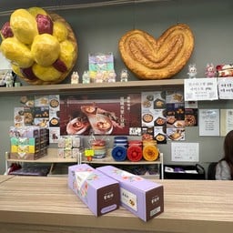 TART ADDICT 嘗琉珍 Tsim Tsha Tsui